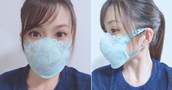 bra face mask